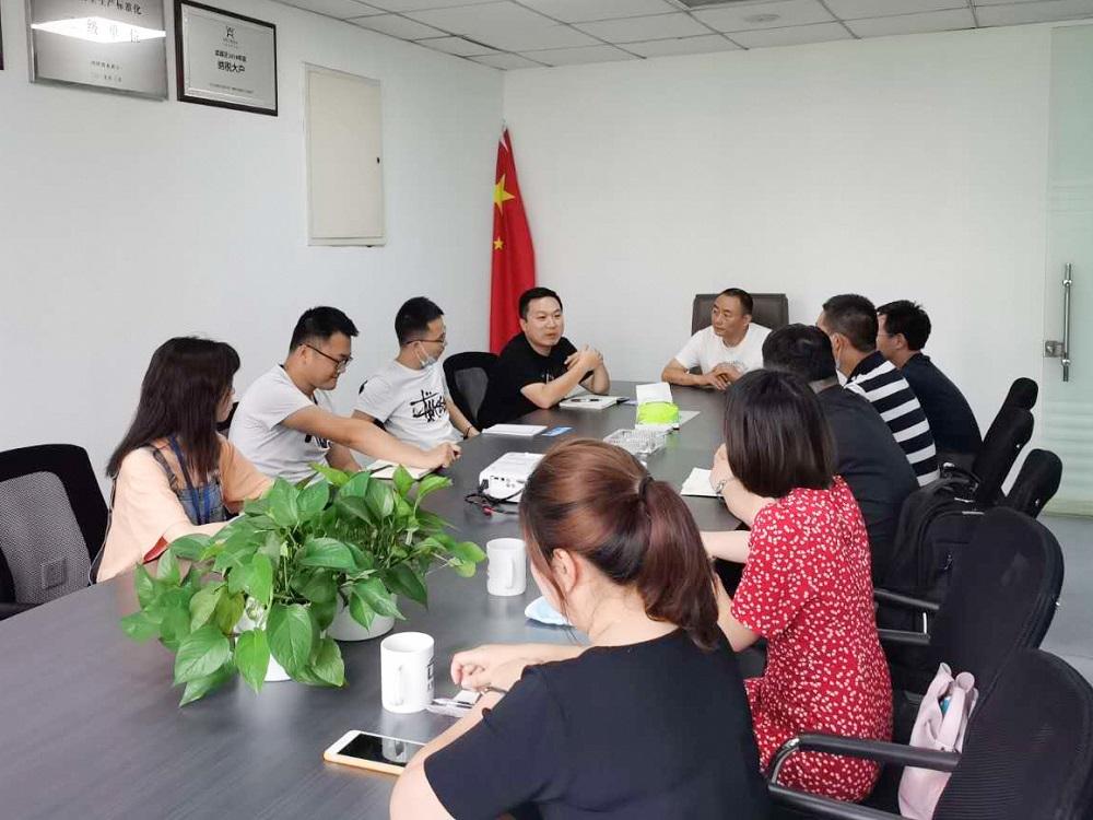 水污染協(xié)會(huì)老師培訓(xùn)